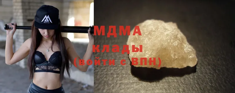 МДМА crystal  Богучар 